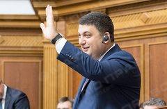 Свежие новости: Украина сэкономила 140 миллиардов гривен благодаря ликвидации коррупционных схем, - Гройсман