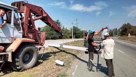 Свежие новости: ДО УВАГИ МЕШКАНЦІВ МІСТА ВОЗНЕСЕНСЬКА.