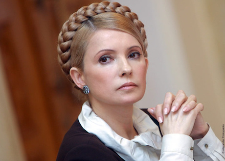 Свежие новости: ВИДЕО: Тимошенко заявила о «тотальном подкупе» на выборах в ОТГ Николаевской области