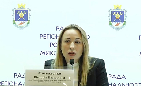 Свежие новости: Глава Николаевского облсовета поддержала введение военного положения: «Президент показал, что власть есть, и она действует»