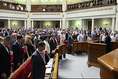 Свежие новости: Нардепы от Николаевщины высказались о сокращении полномочий Президента