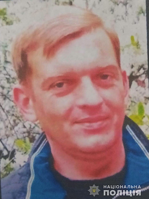 Свежие новости: В Николаеве разыскивают мужчину, который в начале октября ушел из дома и исчез