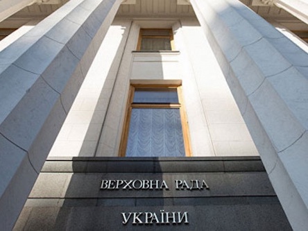 Свежие новости: Рада лишила аккредитации журналистов телеканалов 