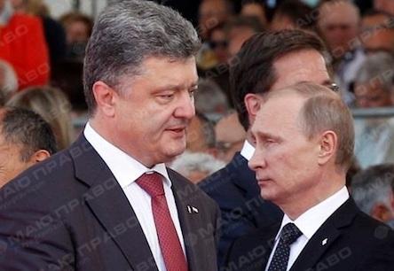 Свежие новости: Порошенко согласен на прямой диалог с Путиным