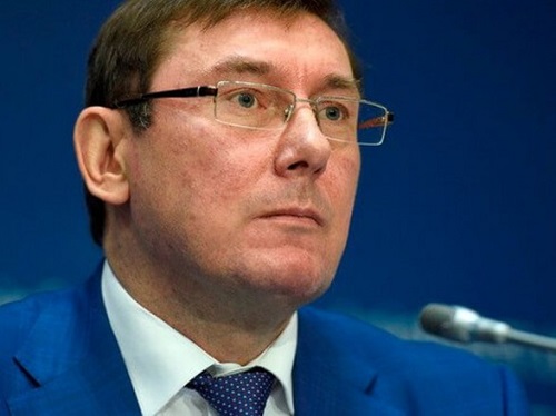 Свежие новости: Луценко извинился за неосторожные слова о милиции и Небесной сотне