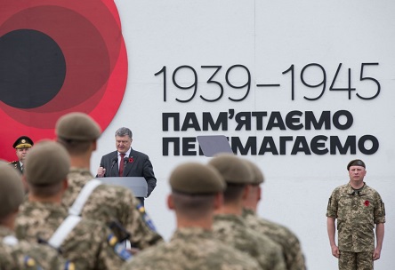 Свежие новости: Глава держави: Без мільйонів українських солдат не було би спільної перемоги у Другій світовій війні та порятунку від нацизму