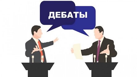 Свежие новости: В Херсоне кандидаты от 