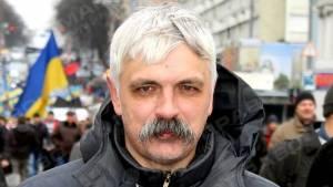 Свежие новости: Як Радикально Подолати Шатун-Майдан, - Корчинський дає поради президенту України