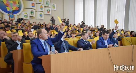 Свежие новости: Депутаты облсовета выделили 6 миллионов на электронные учебники для школ Николаевщины