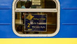 Свежие новости: В «Укрзалізниці» змінили правила продажу квитків на міжнародні рейси — перекупів більше не буде