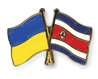 Свежие новости: Коста-Рика отменила визы для украинцев