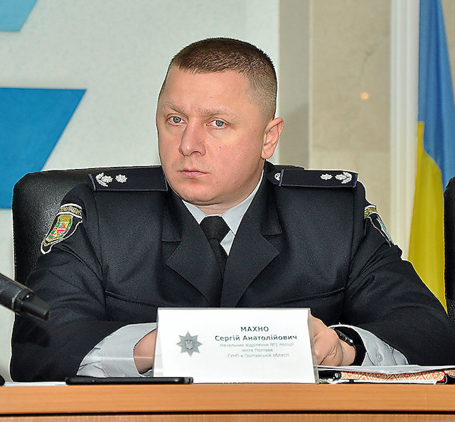 Свежие новости: Начальником поліції Миколаївщини призначать полковника зі столиці