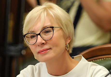 Свежие новости: Денисова отправила письмо Москальковой с инициативой обмена политзаключенных