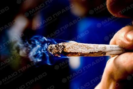 Свежие новости: В Очакове мужчина держал у себя полкилограмма наркотиков для «снятия стресса»