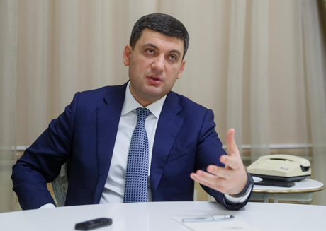 Фото новости: Гройсман рассказал, какой будет его новая политсила Свежие новости: Гройсман рассказал, какой будет его новая политсила