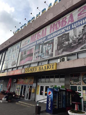 Свежие новости: После посещения автовокзала «Николаев» новый начальник областного управления инфраструктуры пожелал его закрыть