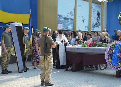 Свежие новости: В Николаеве попрощались с героем-земляком, погибшим на Донбассе