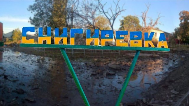 Свежие новости: СБУ затримала мешканку Снігурівки, яка під час окупації міста військовими РФ зайняла керуючу «посаду»