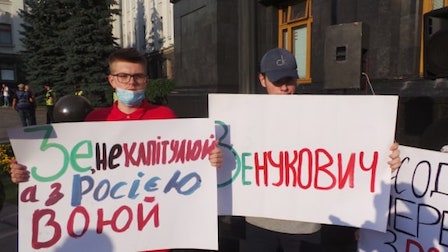 Свежие новости: Масштабный митинг под Офисом президента: против условий прекращения огня на Донбассе