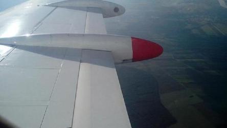 Свежие новости: Под Харьковом упал самолет