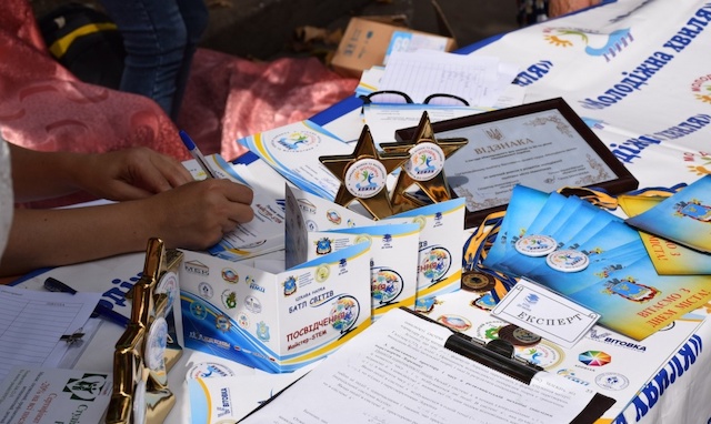 Свежие новости: «Город нашей любви»: в Николаеве официально открыли торжества к 232-летию основания