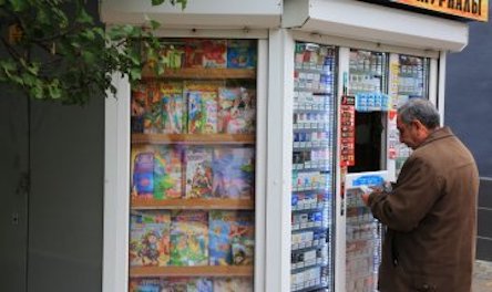 Свежие новости: В Украине в 2020 году подорожают сигареты