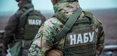 Свежие новости: $250 000 за лояльность. НАБУ задержало руководителя порта Черноморск