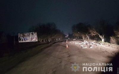 Фото новости: В Одесской области водитель насмерть сбил велосипедиста, закинул тело в багажник и попытался скрыться Свежие новости: В Одесской области водитель насмерть сбил велосипедиста, закинул тело в багажник и попытался скрыться