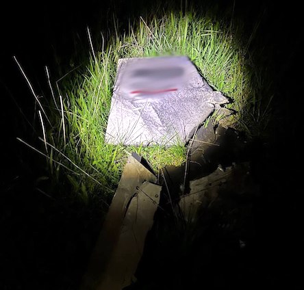 Свежие новости: Начальник Снігурівської МВА Іван Кухта повідомив подробиці нічної атаки