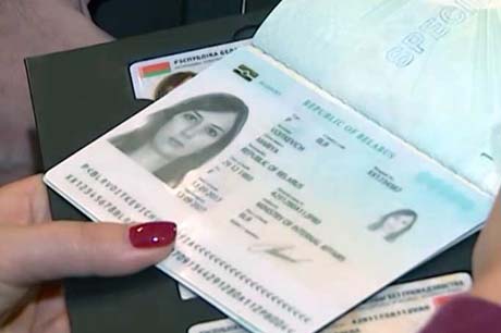 Свежие новости: Иностранцев в Украину хотят пускать только по биометрическим паспортам