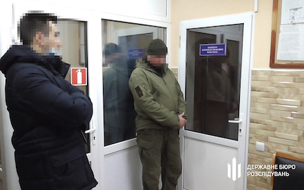 Свежие новости: На Николаевщине ГБР задержало начальника колонии  за продажу наркотиков заключенным