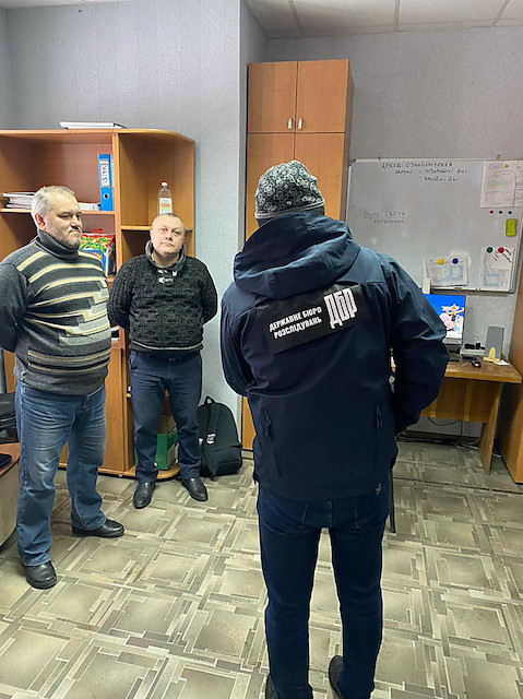 Свежие новости: В Николаеве на Энергетической таможне ГБР провело обыски – подозревают махинации с топливом