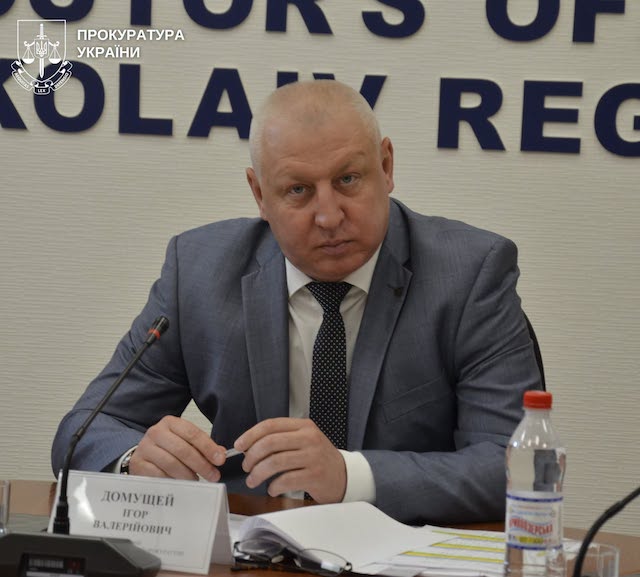 Свежие новости: Ігор Домущей провів координаційну нараду правоохоронців Миколаївщини