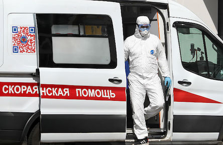 Свежие новости: В Украине  1616  новых случаев коронавируса