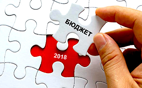 Фото новости: Южноукраїнськ отримав бюджет на 2018 рік – відбулась позачергова сесія міської ради Свежие новости: Южноукраїнськ отримав бюджет на 2018 рік – відбулась позачергова сесія міської ради