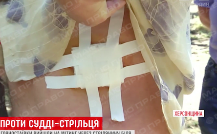 Свежие новости: ВІДЕО: На Херсонщині суддя у кафе зчинив стрілянину та поранив людину