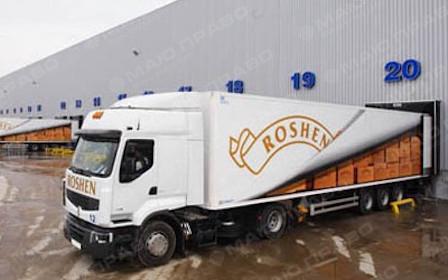 Свежие новости: Roshen вложил в благотворительность почти четверть миллиарда гривен