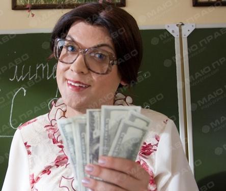 Свежие новости: В николаевских школах вывесили прейскурант обязательных денежных взносов на ремонты