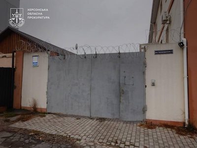 Свежие новости: В Херсоні полковник поліції РФ організував 