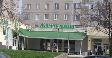 Свежие новости: Регионалы продолжают «рулить» в Южноукраинске