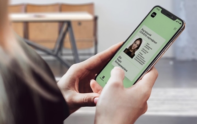 Свежие новости: Сегодня ночью «Дія» приостановит предоставление всех услуг - Минцифры