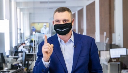 Свежие новости: В Киеве выявили еще 49 случаев коронавируса, двое людей умерли - Кличко