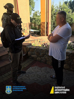 Свежие новости: В НАБУ розказали деталі затримання голови Тернопільської облради та заступників голови ОВА