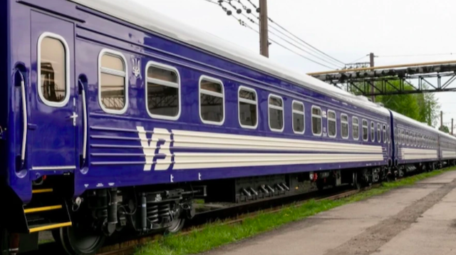 Свежие новости: У потяг 