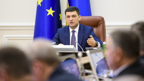 Свежие новости: Гройсман озвучил приоритеты работы Кабмина на 2019 год