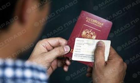 Свежие новости: Украинцам упростят получение российского гражданства