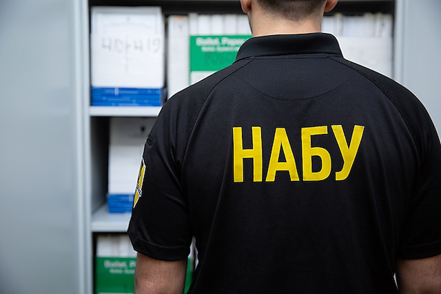 Свежие новости: НАБУ сообщило о подозрении главе отдела Офиса Генпрокурора, фигурирующему в деле о $150 тысячах взятки