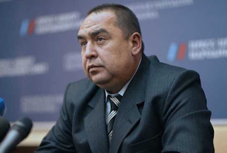 Свежие новости: В Луганске привселюдно опозорили главу 