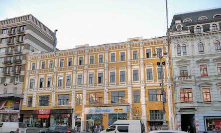 Свежие новости: Пожежа на Хрещатику: горить корпус університету Карпенка-Карого