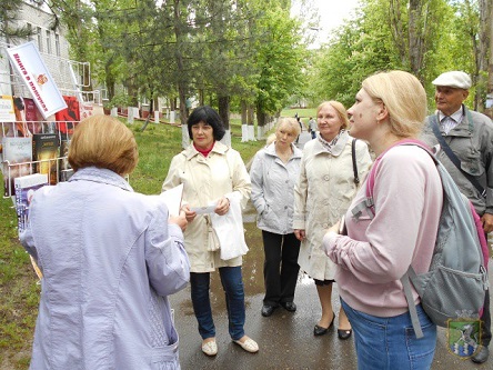 Свежие новости: Проведено вуличний бібліотечний захід «Книга в пошуках читача»